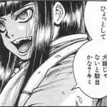 好きな女性声優さん早い者勝ち！！！！！！！！！！！！！