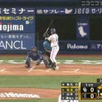 【DeNA対中日12回戦】DeNA、初回2アウト満塁から蝦名のタイムリー内野安打で先制！DeNAは32イニングぶりの得点！！！！！！！！