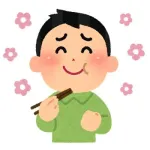経験上ガチで美味しかった食べ物www