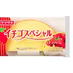 【朗報】菓子パン打線、めっちゃつよそう