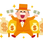 親が金持ちじゃないとできない体験語る