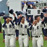 強豪野球部「五輪のマネして入場しようっと」→高野連「ダメです」