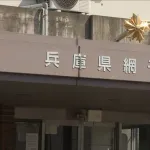 【悲報】置き配を盗んだ女子中学生、「ハズレ」だったので友達にあげて逮捕ｗｗｗｗｗｗｗｗ