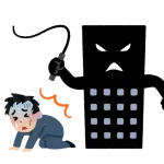 「あっ、この職場ヤバいな」ってなった会社の特徴wwwwww