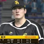 ソフトバンク有原航平、史上22人目の12球団勝利　今季初９回完封勝ちで古巣日本ハムに初勝利