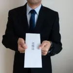 「あ、こいつ仕事辞めるな」ってなる奴の特徴wwwwwwwwwwwwwwwwwwwwwwwwwwwwwwwwwwwwwwww