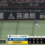 【日本ハム】山縣秀、超絶ファインプレーにファン「スーパーガタシュー！」「殿馬やんw」