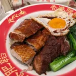 【画像】中国・深センの鶏肉とチャーシュー丼800円がこちらｗｗｗｗｗｗ