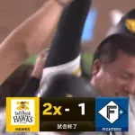 【2-1】ホークスサヨナラ勝ちだああああああ！！！！！！！
