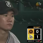 【２連敗】巨人ファン集合【阿部監督退場】