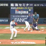 【DeNA対中日13回戦】中日・上林、DeNA・石田から第10号先頭打者ホームラン！！！！！！！！！！！！
