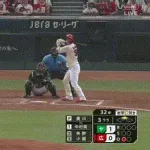 【広島対ヤクルト9回戦】広島・中村奨成、ヤクルト・奥川から第3号逆転2ランホームラン！！！！！！！！！！！！！！！