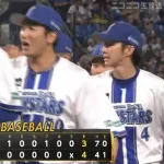 【DeNA対中日13回戦】DeNAが４－３で中日に逆転勝利！約１カ月ぶり連勝で勝率５割復帰！井上絢登のプロ１号となる逆転満弾を守り抜く！中日は逆転負けで４連敗