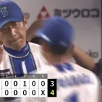 ＤｅＮＡが連勝で借金完済！井上が球団史上３人目のプロ１号グランドスラム　低迷する打線に救世主爆誕！