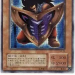 【悲報】ビッグシールドガードナーさん、めちゃくちゃ恵体なのに攻撃力100しかない