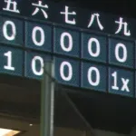 【サヨナラ負け】巨人ファン集合【３連敗】