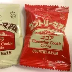 彡(ﾟ)(ﾟ)「毎回カントリーマアム食べるときニコニコマークを避けて袋破いてるわ」