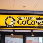 ココイチ、過去最高益