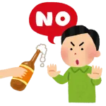 酒「美味しさS」「気持ちよさS」←お前らが飲まない理由