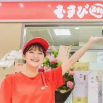 広島県の何の変哲もない『おにぎり』を食べた料理系YouTuber驚愕するｗｗｗ