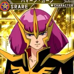 ハマーン「やめろシャア！シロッコ！そこはウ●●を出し入れする穴なのだ！」