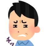 「そうゆう」「こうゆう」←これ