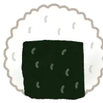 おにぎりが好きなんだけど