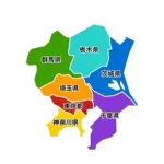 【性悪】関東で性格良い都県ってあるんか？？