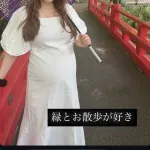 【画像】新婚の中川翔子さんが幸せな笑顔の写真を投下