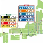 プロ野球2軍3地区制の振り分けが判明してしまう