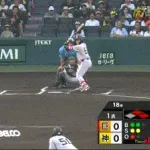 【阪神対巨人15回戦】巨人、初回1アウト一二塁から新4番・増田陸が先制2点タイムリーツーベース！！！！！！！！！！！！！！
