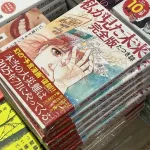 「7/5が災害」←7/5越えたら終わり、「7/5は夢見た日、災害はいつかわからない」←終わらない