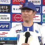 DeNA小園健太、5回3失点でプロ初勝利　ハマの背番号18が3572日ぶりに勝利