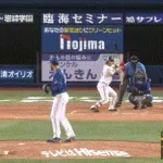 【DeNA対中日14回戦】DeNA・井上絢登、二試合連続第2号勝ち越しソロホームラン！！！！！！！！！！！！！！！！！