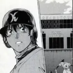 漫画の『メジャー』の名言、マジでない
