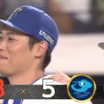 ベイスターズ 8－5 ドラゴンズ　井上同点タイムリー＆勝ち越しHRの大活躍！小園5回3失点でプロ初勝利！