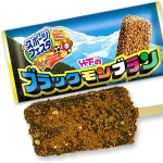 【悲報】九州人のソウルフード、「ブラックモンブラン」とかいうアイスｗｗｗｗｗｗｗｗｗ