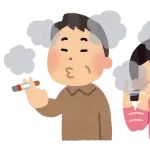 お前らがやたら「タバコ」嫌う理由