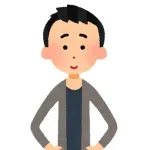 体重の増やし方教えて