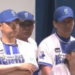 DeNA、不慣れな小技が決まらず　流れを譲り渡して逆転負けｗｗ