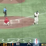 巨人キャベッジ、8回裏に先制ホームラン！山﨑伊織に待望の援護
