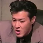 淫夢語録だけでヤクザのドンになれることが判明！