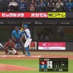 【日本ハム対楽天12回戦】日本ハム・水谷瞬、今日二本目となる第7号ソロホームラン！！！！！！！！！！！！！