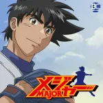 結局MAJORの作中最強打者って誰なん?