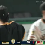 巨人の最近5戦の得点wwwwwwwwwwwwwww