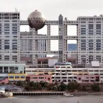 フジテレビ、中居問題を2時間スペシャルで放送ｗｗｗ