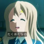 琴吹紬「金髪美女でスタイル良くて金持ちお嬢様で優しいです」←こいつが不人気だった理由