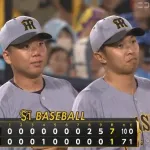 【DeNA対阪神12回戦】阪神が７－１でDeNAに勝利し６連勝！２位・広島に最大６差！村上がセ最多タイ８勝目！８回に近本が同点＆佐藤V打！DeNAは４位転落