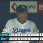 中日、8回同点に追いつかれて残り投手3人ｗｗｗｗ
