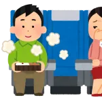 隣のおっさんがずっとぺちゃぺちゃ食っててきつい
